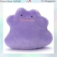 Pokemon I Choose You! Pokemon Get Plush Ditto Plush Toy Width 21cm