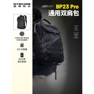 NITECORE NITECORE Backpack Mountaineering Bag Leisure Tactical Brand New Sports Performance Bag BP23