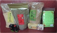 西澳洲新山木研磨粉 一斤裝/艾草黃檀木粉/艾草養生薰香條鹿港大觀園 台灣艾草絨 /除障草/卡蘿萊 薄荷.純精油10m/