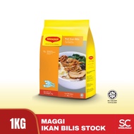 Maggi Pati Ikan Bilis Powder 1kg