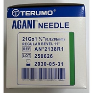 TERUMO AGANI Needle 21G x 1 1/2'' (0.8x38mm) Regular Bevel