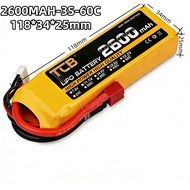 / /TCB 2S-6S 1500-6000mah RC Lipo Battery 2s 7.4v 3s 11.1v 4s 14.8v 6s 22.2v.