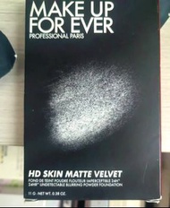 MAKE UP FOR EVER HD SKIN MATTE VELVET 粉餅