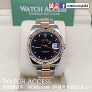 <行貨><玫瑰金鋼> 116261 爬山虎 黑面 板帶 Rolex Datejust 36 (116233 116231 116200 116264 116201 116520) Rolex 勞力士