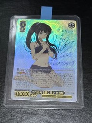 WS Lycoris Recoil 瀧奈 SSP 簽卡