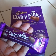 READY - Cokelat Cadbury Dairy Milk 15gr 1 Box, Cadbury 15gr Box Isi 36 X 15 Gram, Cadbury Milk Choco