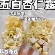 五白饮/五白杏仁露 Wubai Drink/Wubai Almond Drind