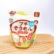 Mì somen rau củ tách muối RYOHIN Nhật Bản cho bé ăn dặm từ 5 tháng