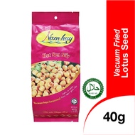Vietnam Vacuum Fried Lotus Seed Snack 40g 越南莲子