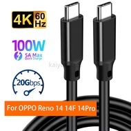 KY82 Type C To USB C 3.2 Gen 2 Cable 20Gbps Data Transfer 4K Video Output Monitor Cable 100W PD 5A T