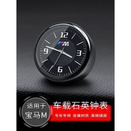 BMW M Car Clock Luminous Car Watch Digital Clock Watch Interior Clock Quartz Watch Car Decoration