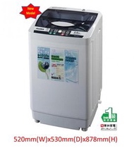 富士樂 - 5公斤全自動洗衣機FWH50K