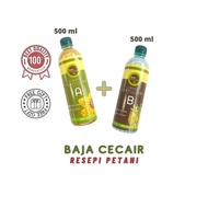 Baja AB Fara Organic - Baja Tanaman Hidroponik Pokok Bunga Buah Sayur (Liquid Fertilizer)