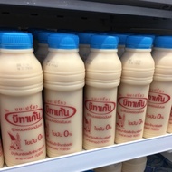 [ HALAL ] Betagen Thailand 300 ml (yogurt drink)