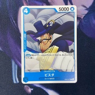 One Piece (JP) Vista - EB02-027 - C