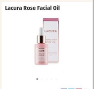 全新Lacura Rose Facial Oil 25ml