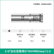 Wera 8790HMB อุปกรณ์เครื่องมือ หัวเกี่ยวแบบหมุนได้ 3/8 หัวเกี่ยวแบบหกเหลี่ยมลึกกว่าปกติ อุปกรณ์เครื่