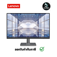 จอมอนิเตอร์ Lenovo 31.5" L32p-30 IPS 4K Monitor 3840x2160 60Hz 4ms HDMI DP USB-C FreeSync (66C9UAC1TH)