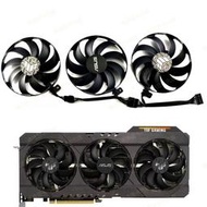 ASUS華碩 TUF RTX3060ti 3070 3080 3090 RX6700 6800 顯卡風扇