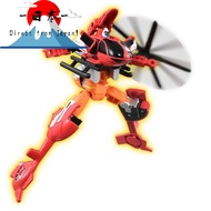 [Direct from Japan]
TOMICA Job Lever JB04 Fire Blazer Kawasaki Heavy Industries BK117 D-3 Fire Helic