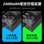 FengBiao DMW-BLK22 Battery Charger for Panasonic Micro Single Camera S5 GH7 GH6 GH5M2 S52X S9 G9M2 D