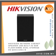 Hikvision IP Network Cabinet Speaker 10W 24V DC 1.5A RJ45 LAN Port PA System use DS-QAZ1110G1-B