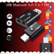 Anakin USB Bluetooth 5.0 ตัวรับสัญญาณบลูทูธในรถยนต์ รับสัญญาณบลูทูธ bluetooth car TR6