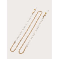 Minimalist Face Mask Chain