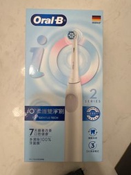 Oral-B iO Series 2 電動牙刷