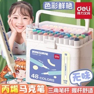 [Deli] Acrylic Marker Children Washable Acrylic Marker Student Dedicated Painting Barrel Acrylic Mar