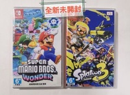 Switch 超級瑪利歐兄弟 驚奇 Super Mario Bros. Wonder | Splatoon 3  漆彈大作戰 斯普拉遁