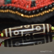 Original Jade Beads Weathered Tibetan Style Clavicle Chain Nine-Eyed Dzi Beads Loose Beads Pendant W