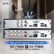 KBVISION 8-channel DVR KX-7108Ai EXCHANGE VIA 7108T 5 in 1, Support: 1 SATA x 6TB, 2 USB 2.0 -