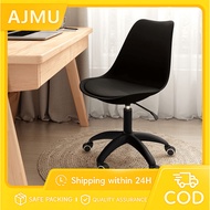 AJMU Home Study Chair Computer Chair Swivel Chair Study Office Chair Lift Chair