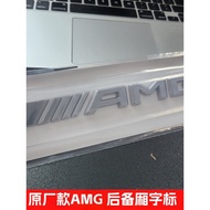New Style A-Class C-Class E-Class E300LC200LA200LGLC Original Style AMG Rear Car Logo Number Letter 