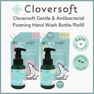 [SG Stock] Cloversoft Antibacterial Foaming Hand Wash 300ml Bottle 500ml Refill | Grapefruit Rosemar