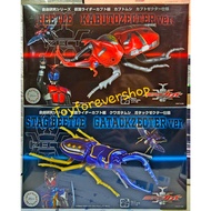 Beetle Kabuto Zecter & Gatack Japan