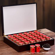 Wuyi Rock Tea Ma Tou Rock Cinnamon Tea Oolong Tea Zhengyan Dahongpao30Jar Gift Box Packing Genuine R