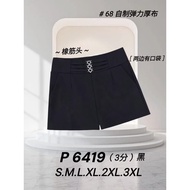 P019- [NEW] Good Quality [68 Brand] Short Pants 3-Point Pants This Black Shorts Really Wife Slimmer 