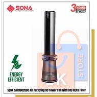 SONA Air Purifying DC Motor Tower Fan - MEDICAL Grade H13 HEPA Filter SAPR8020DC | SAPR 8020DC (3 Ye