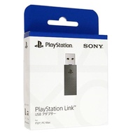 PlayStation Link USB Adapter for PlayStation 5 (By ClaSsIC GaME)