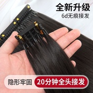 6d Hair Extension Female Real Hair Hair Hair Extension Real Hair Extension Seamless Hair Extension Y