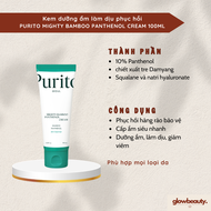 [Hàng có sẵn] Kem dưỡng ẩm làm dịu phục hồi PURITO Mighty Bamboo Panthenol Cream 100ml [Glow Beauty]