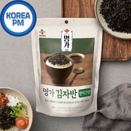 [KOREA PM] CJ BIBIGO Seaweed Crisp Korean Soy Sauce Dried Seaweed Crisp (50g) Park Seo-joon, Korea delivery