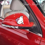 Hello Kitty Car Side Mirror Sticker