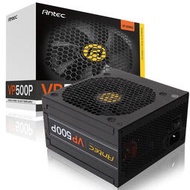 Antec/安鈦克VP500P台式機電腦電源 大風扇靜音遊戲電源 額定500W