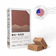 < American BH-550 > Compressed Biscuits 500g Vegan Preparation Food Mountaineering Ration Camping MR