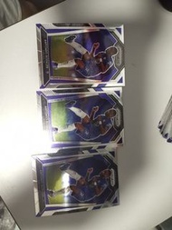 Panini Antonio rudiger prizm