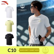 ANTA Men C10 T-shirt Zero Pressure Quick-Dry Breathable Sports Tee 1526B5108