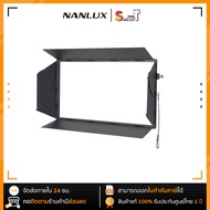 Nanlux - BD-DN650C Barndoor for Dyno650C ประกันศูนย์ไทย